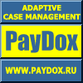 PayDox Кейс-менеджмент PayDox Кейс-менеджмент