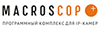 Лицензия MACROSCOP NVR P-series