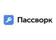Пассворк Пассворк