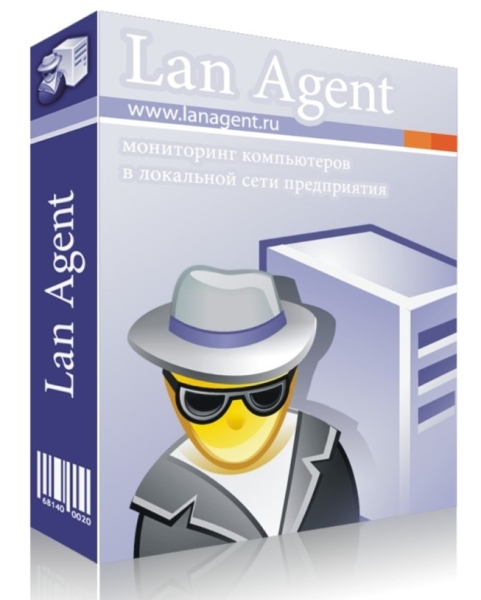 LanAgent Standard Plus 11-25 ПК (цена за 1 ПК)