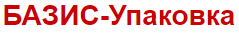 Упаковка