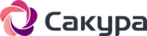 Серверная САКУРА 2.х до 1 000 агентов на 1 год