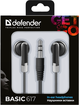 Наушники Defender Basic 617, цвет серебристый/черный Наушники Defender Basic 617, цвет серебристый/черный