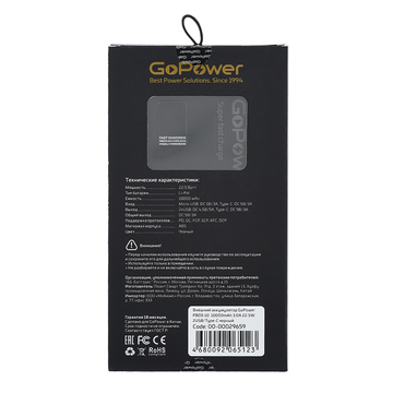 Внешний аккумулятор GoPower 10000mAh PB03-10 Внешний аккумулятор GoPower 10000mAh PB03-10