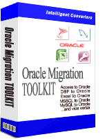 Oracle Migration Toolkit Корпоративная лицензия