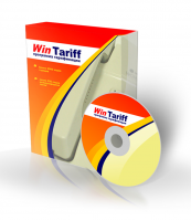 WinTariff-multi PBX Электронная версия (3 АТС)