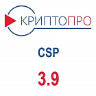 Криптопро 3. КРИПТОПРО CSP 3. Формуляр КРИПТОПРО CSP 5.0. MYDSS КРИПТОПРО 3.0. КРИПТОПРО CSP версии 2023.