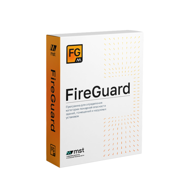 FireGuard 4 Professional, новая лицензия на 12 месяцев