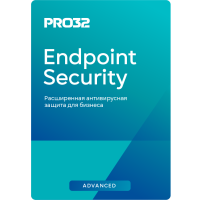 PRO32 Endpoint Security Advanced – лицензия на 1 год 184 защищаемых узлов
