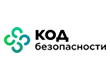 Код безопасности Код безопасности