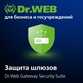 Dr.Web Gateway Security Suite Dr.Web Gateway Security Suite