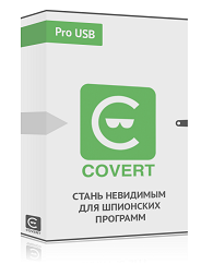 COVERT Pro USB 24 месяца