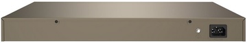 Коммутатор TENDA TEG1050F Коммутатор TENDA TEG1050F