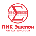 Программное обеспечение «Программа инспекционного контроля «ПИК-Эшелон. Лицензия на 3 года