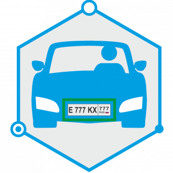 AutoTRASSIR-30 Parking