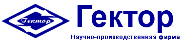 Обновление ТСН 2001 (разработчик - Мосгосэкпертиза) в течение 1 года (4 обновления) 1 рабочее место