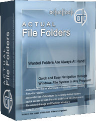 Actual File Folders 1 лицензия