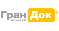 Гран-Док Сетевая версия