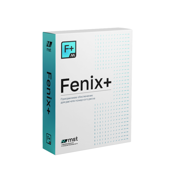 Fenix+3 Ultimate, новая лицензия на 12 месяцев