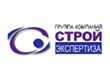 Строй Экспертиза Строй Экспертиза