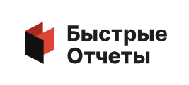 FastReport VCL Analysis Team. Лицензия базовая - 12 месяцев