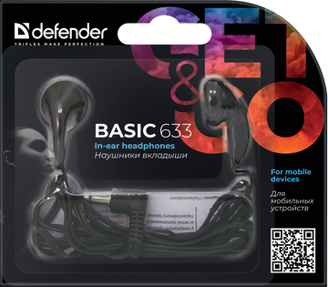 Наушники Defender Basic 633, цвет черный Наушники Defender Basic 633, цвет черный
