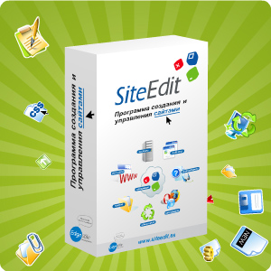 Edgestile SiteEdit Start Plus (лицензия в 1-й год)