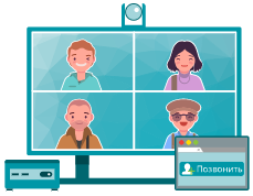 TrueConf Room Pro
