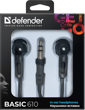 Наушники Defender Basic 610, цвет серебристый/черный Наушники Defender Basic 610, цвет серебристый/черный