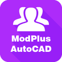  ModPlus Корпоративная подписка для AutoCAD на 12 месяцев