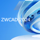ZWCAD ZWCAD