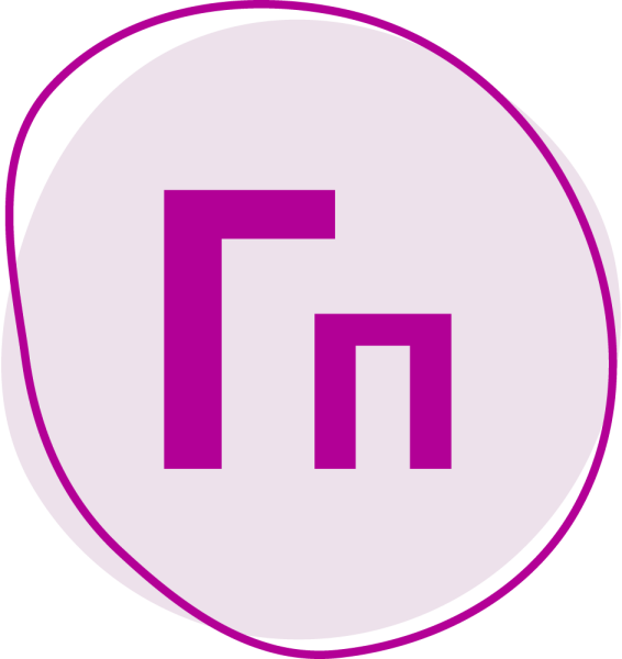 Model Studio CS Генплан (сетевая лицензия, серверная часть, Subscription (3 года))
