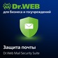 Dr.Web Mail Security Suite Dr.Web Mail Security Suite