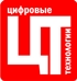 Сертификат на годовую ТП КриптоАРМ на 1 рабочем месте