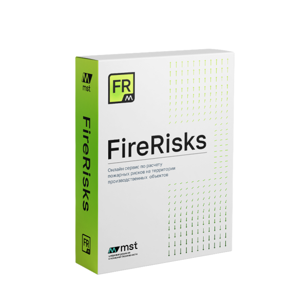 FireRisks, лицензия на 12 месяцев