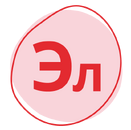 Model Studio CS Электрика (сетевая лицензия, серверная часть, Subscription (2 года))