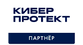 Курс Администрирование «Кибер Бэкап» версия 16