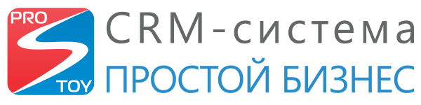 Тариф «ПРОФИ» (неограниченное количество сотрудников) на 1 месяц