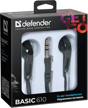 Наушники Defender Basic 610, цвет серебристый/черный Наушники Defender Basic 610, цвет серебристый/черный