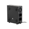 ИБП Бастион SKAT-UPS  500T (SKAT-UPS 500T)