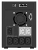 ИБП Ippon Smart  Power Pro II (1005588)