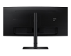 Монитор Samsung S34C650UAIXCI 34.0-inch черный