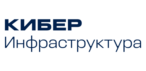 Сертификат на сопровождение Кибер Инфраструктура - виртуализация (10 CPUs) – продление на 2 года