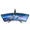 Монитор Philips 32M2C5500W 31.5-inch черный