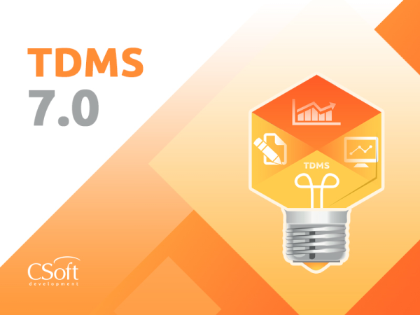 TDMS (7.x (Professional), сетевая лицензия, первое пользовательское место с TDMS 6.x (Professional), Upgrade)