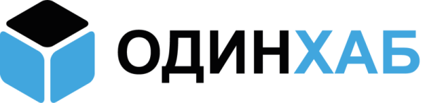 ОдинХаб