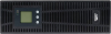 ИБП SMARTWATT UPS SECURE  10kVA L (UPS SECURE 10kVA L)