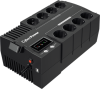 ИБП CyberPower Line-Interactive  BS650E.