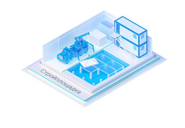 nanoCAD Стройплощадка 26, update subscription на 1 год