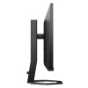 Монитор Philips 24E1N5300AE 23.8-inch черный (плохая упаковка)